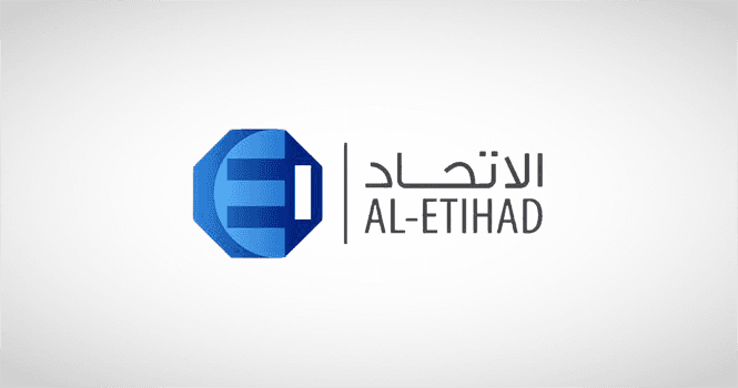 AL ETIHAD Logo