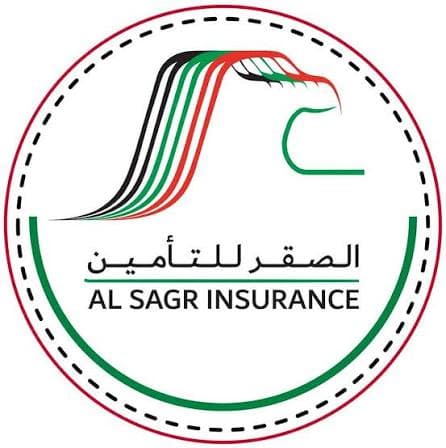 AL SAGAR Logo